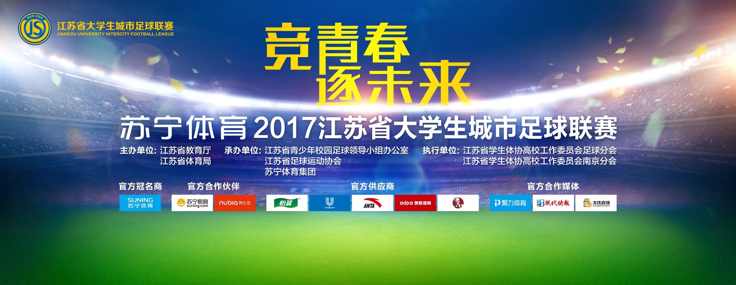 双方近年来有过5次交手机会，曼联保持全胜战绩，且其中四场零封对手，占据明显优势，加上两队实力方面存在差距，不妨看好曼联客场全取三分。